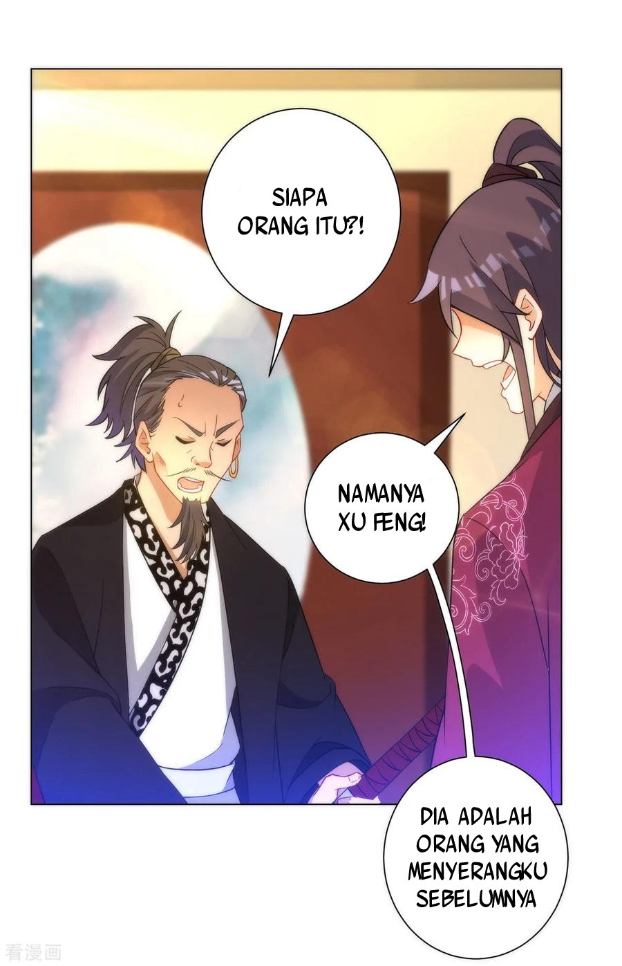 First Class Family Chapter 60 Gambar 4